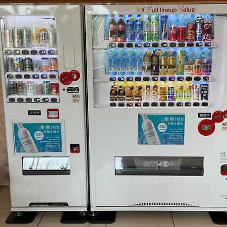 Toyoko Inn Aizuwakamatsu Ekimae Exteriör bild
