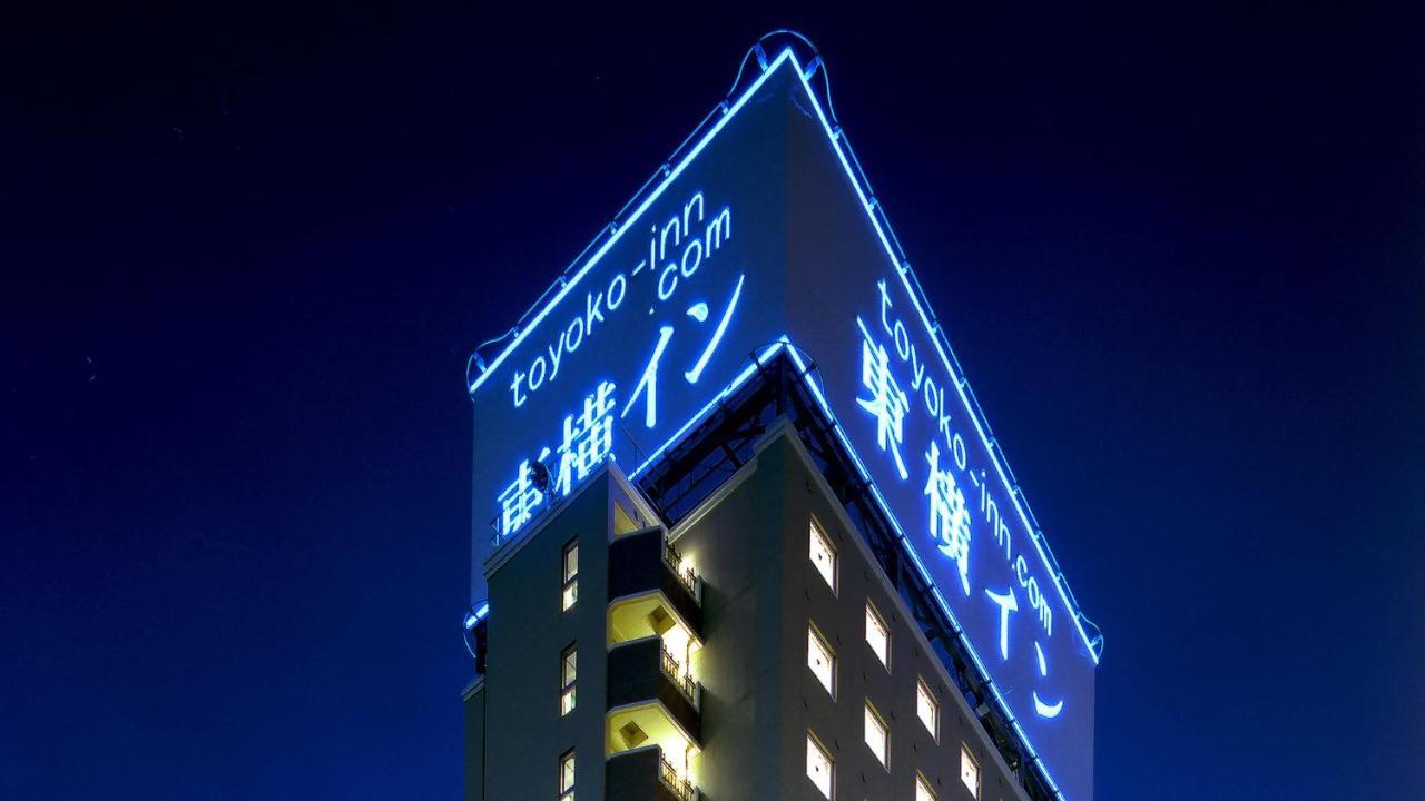 Toyoko Inn Aizuwakamatsu Ekimae Exteriör bild