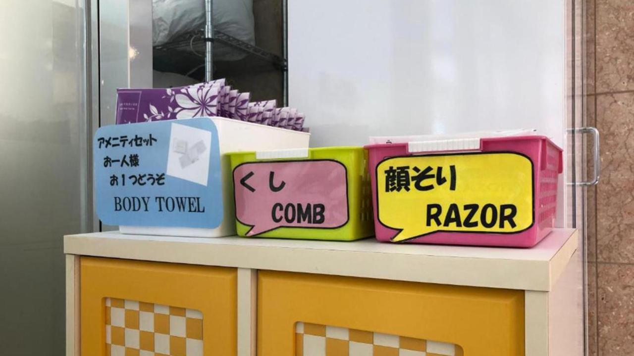 Toyoko Inn Aizuwakamatsu Ekimae Exteriör bild