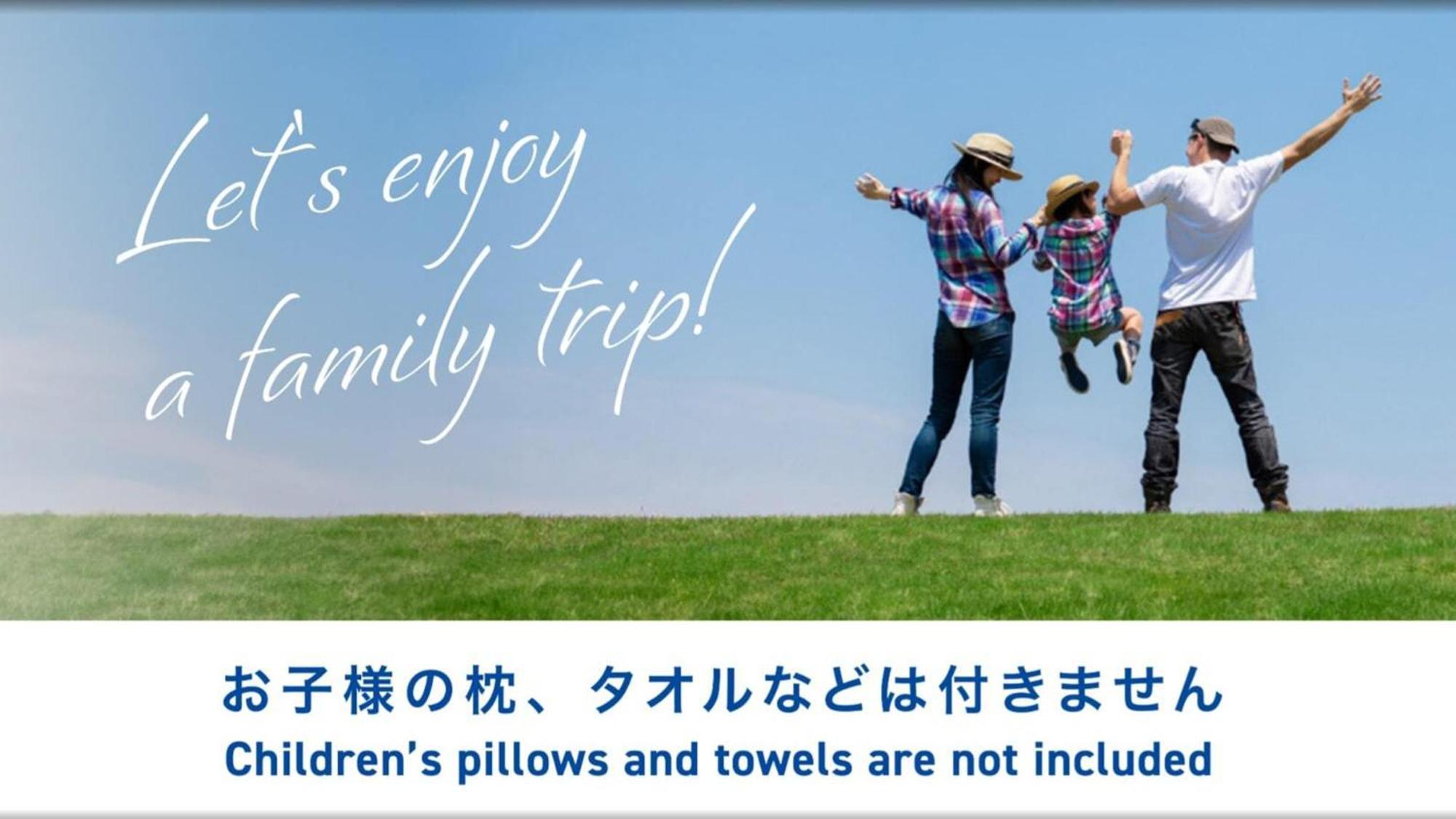 Toyoko Inn Aizuwakamatsu Ekimae Exteriör bild