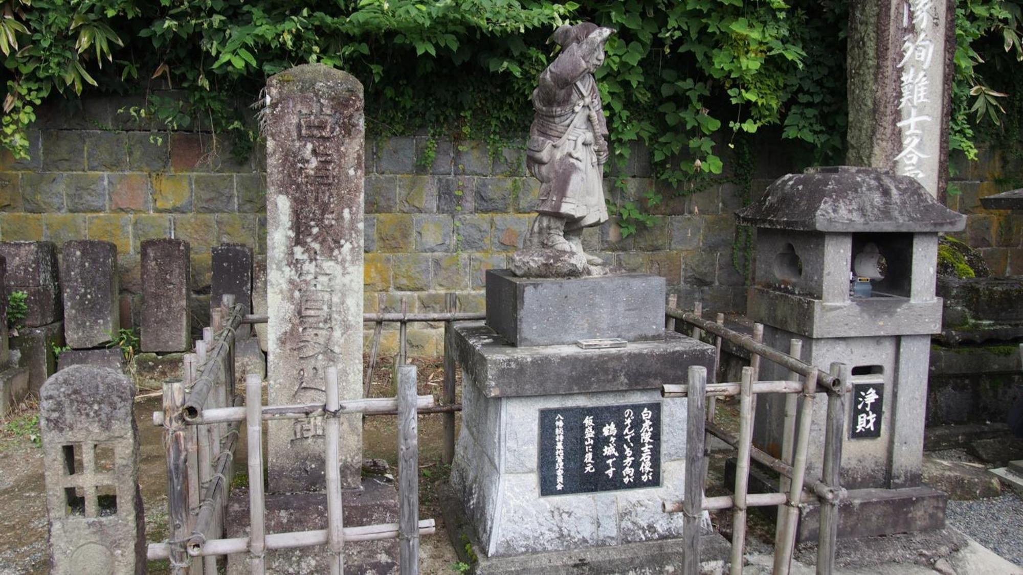Toyoko Inn Aizuwakamatsu Ekimae Exteriör bild