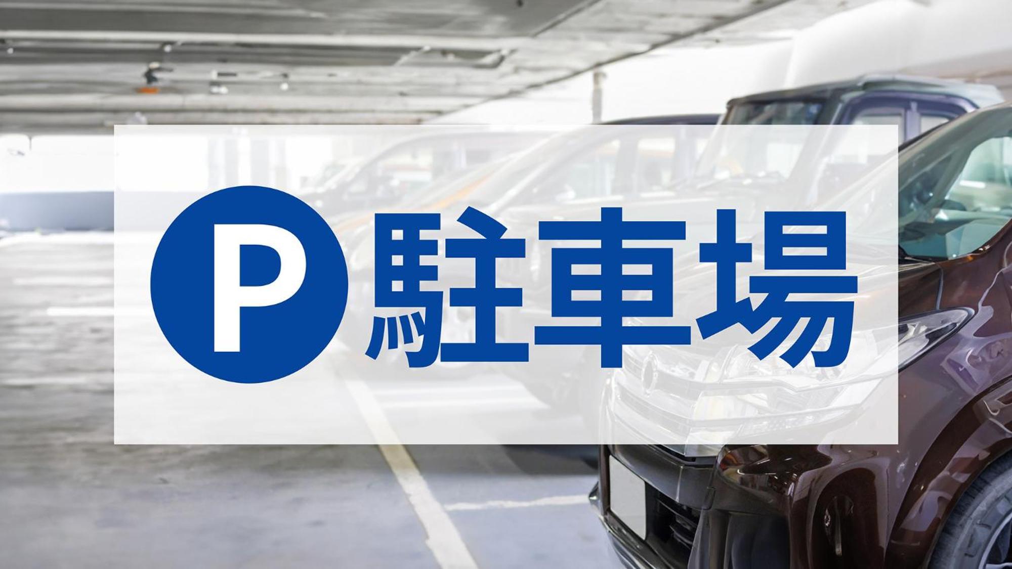 Toyoko Inn Aizuwakamatsu Ekimae Exteriör bild